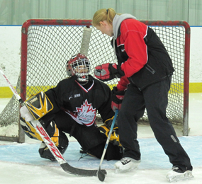 Hockey School